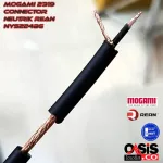MOGAMI 2319 signal cable, NEUTRIK REAN NYS224BG, a straight head guitar jack, good sound standards, starting at the Oasis signal cable.