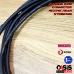 MOGAMI 2319 signal cable, NEUTRIK REAN NYS224BG, a straight head guitar jack, good sound standards, starting at the Oasis signal cable.