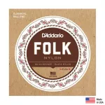 D'Addario® EJ34, a classic, black nylon guitar line 80/20 Bronze 100% authentic 0.028 - 0.045 ** Made in USA **