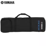 Yamaha® SC-MODX7 กระเป๋าซินธิไซเซอร์ ซอฟต์เคส สำหรับซินธิไซเซอร์ MODX7 เนื้อผ้าไนลอนคุณภาพเยี่ยม ช่วยป้องกันการกระแทกจาก