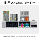 Novation® launchkey 25 mkiii, a hint keyboard 25 keyboard controller + free USB & Ableton Live Lite &