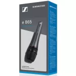 Sennheiser® E865 Condenser Vocal Mic ไมค์คอนเดนเซอร์ ไมค์ร้องเพลง เหมาะการการแสดงสดบนเวทีหรือร้องเพลง + แถมฟรีกระเป๋า &