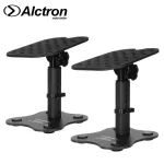 Alctron MS180-5 ขาตั้งมอนิเตอร์ ขาตั้งลำโพงมอนิเตอร์ ทำจากโลหะ แบบตั้งโต๊ะ ปรับสูงได้ 23.5-28 ซม. ปรับลดเอียงได้ Monito