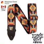 ERNIE Ball® P05324 ALBUQUERQUE Sunset Jacquard Strap 3IN1 Guitar Strap Pattern for Purning Guitar/Electric Guitar/Guitar