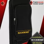 Rockwind SBI-D62341 Airy Bags Shockproof effectively Made from high quality grade - red turtle