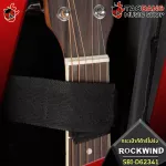 Rockwind SBI-D62341 Airy Bags Shockproof effectively Made from high quality grade - red turtle