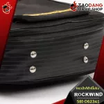 Rockwind SBI-D62341 Airy Bags Shockproof effectively Made from high quality grade - red turtle
