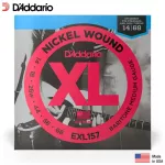 D'Addario® EXL157 สายกีตาร์ไฟฟ้า สายกีตาร์บาริโทน เบอร์ 14 แบบ Nickel Wound ของแท้ 100%  Baritone Medium , 0.014 - 0.0