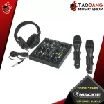 [Bangkok & Metropolitan Lady to send Grab Urgent] Mackie Performer Bundle [Free free gift] [with check QC] [Insurance from Zero] [100%authentic] [Free delivery] Red turtle