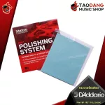 [USA 100%authentic] [Bangkok & metropolitan area. Send grab.] Fretrio PW-FRP-Fret polishing d'addario PW-FRP [with QC] [100%authentic] [Free delivery] Red turtle