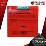 [USA 100%authentic] [Bangkok & metropolitan area. Send grab.] Fretrio PW-FRP-Fret polishing d'addario PW-FRP [with QC] [100%authentic] [Free delivery] Red turtle