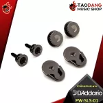 [USA 100%authentic] [Bangkok & metropolitan area. Send Grab Urgent] D'Addario Universal Strap Lock System Black, Nickel, Gold [Check QC] [100%authentic] [Free delivery] Red turtles