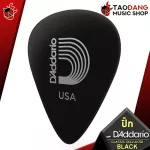 [USA 100%authentic] [Buy 12 5%discount] Pic guitar Daddario Classic Cellululid Pick [with QC check from the shop] [Red turtle guaranteed] - Red turtle
