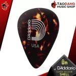 [USA 100%authentic] Pickle guitar Daddario Classic Cellulid Pick [with QC check from the shop] [Red turtle guaranteed] - Red turtle