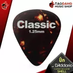 [USA 100%authentic] Pickle guitar Daddario Classic Cellulid Pick [with QC check from the shop] [Red turtle guaranteed] - Red turtle