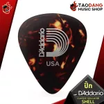 [USA 100%authentic] Pickle guitar Daddario Classic Cellulid Pick [with QC check from the shop] [Red turtle guaranteed] - Red turtle