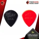[USA 100%authentic] [Buy 12 5%discount] Pick guitar Jim Dunlop Nylon Jim Dunlop Nylon Jazz III 47 R 3 - Picks Guitar Jim Dunlop Nylon Jazz III 47 R3