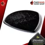 [USA 100%authentic] [Buy 12 5%discount] Pick guitar Jim Dunlop Nylon Jim Dunlop Nylon Jazz III 47 R 3 - Picks Guitar Jim Dunlop Nylon Jazz III 47 R3