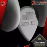 [USA 100%authentic] [Buy 12 5%discount] Pick guitar Jim Dunlop Nylon Jim Dunlop Nylon Jazz III 47 R 3 - Picks Guitar Jim Dunlop Nylon Jazz III 47 R3