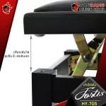 Piano Fortis Hy703, Hy704, Hy705-Piano Bench Fortis Hy-703, Hy-704, Hy-705 [with QC check] [100%authentic] [Free delivery] Red turtle