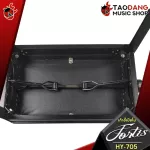Piano Fortis Hy703, Hy704, Hy705-Piano Bench Fortis Hy-703, Hy-704, Hy-705 [with QC check] [100%authentic] [Free delivery] Red turtle
