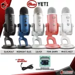 Blue YETI microphone [free giveaway] [with check QC] [insurance from zero] [100%authentic] [Free delivery] Red turtle