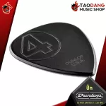 [USA 100%authentic] [Buy 12 5%discount] Pick guitar Jim Dunlop Jim Root Nylon Pick 447-JR138 [with QC check from the shop] [Red turtle guaranteed] Red turtle