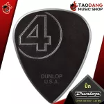 [USA 100%authentic] Pick guitar Jim Dunlop Jim Root Nylon Pick 447-JR138-Pick Guitar Jim Dunlop Jim Root Nylon Pick 447-JR138 [Ready to check QC] Red turtle