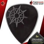 [USA 100%authentic] Pick guitar Jim Dunlop Jim Root Nylon Pick 447-JR138-Pick Guitar Jim Dunlop Jim Root Nylon Pick 447-JR138 [Ready to check QC] Red turtle