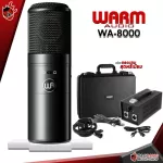 ไมค์คอนเดนเซอร์ Warm Audio WA8000 สี Black + Full Option เสริม  WA-8000 [ฟรีของแถม] [พร้อมเช็ค QC] [ประกันจากศูนย์] [แท้100%] [ส่งฟรี] เต่าแดง