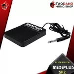 MIDIPLUS SP2 keyboard pedal, Black - Sustain Pedal Midiplus SP -2 [with QC check] [Insurance from Zero] [100%authentic] [Free delivery] Turtle