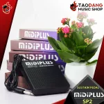 MIDIPLUS SP2 keyboard pedal, Black - Sustain Pedal Midiplus SP -2 [with QC check] [Insurance from Zero] [100%authentic] [Free delivery] Turtle