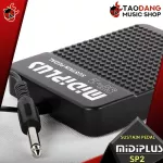 MIDIPLUS SP2 keyboard pedal, Black - Sustain Pedal Midiplus SP -2 [with QC check] [Insurance from Zero] [100%authentic] [Free delivery] Turtle