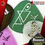 [100%authentic japan] Guitar IBANEZ 1000SV Steve Vai Signature Model White Rubber, Muscat Purple, Brown, Green [with QC checking from the shop] Dang Tao