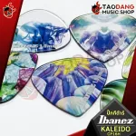 [100%authentic japan] Guitar IBANEZ KALEIDO CP16H - Pick Guitar Ibanez Kaleido CP16H [with QC] Red turtle