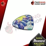 [100%authentic japan] Guitar IBANEZ KALEIDO CP16H - Pick Guitar Ibanez Kaleido CP16H [with QC] Red turtle