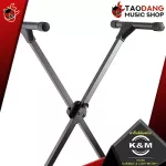 [Germany 100%authentic] [Bangkok & metropolitan area. Send grab] K&M 37230 Durable & Lightweight Black [with QC] [100%authentic] [Free delivery] Red turtle