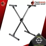 [Germany 100%authentic] [Bangkok & metropolitan area. Send grab] K&M 37230 Durable & Lightweight Black [with QC] [100%authentic] [Free delivery] Red turtle