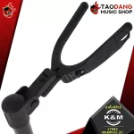 [Germany 100%authentic] [Bangkok & metropolitan area. Send Grab Quick] Guitar stand K&M 17685 Memphis 20 Black [with QC check] [100%authentic] [Free delivery] Red turtle