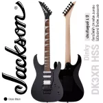 Jackson® X Series Dinky DK3XR HSS กีตาร์ไฟฟ้า 24 เฟร็ต จัมโบ้ ไม้ป๊อปลาร์ ปิ๊กอัพ Jackson® แบบ HSS หย่อง Floyd Rose มาพร้อมคันโยก เคลือบเงา ** ประกันศ