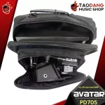 [Bangkok & Metropolitan Region Send Grab Urgent] Electric Drum Bags Avatar PD705 Backpack Black [with QC check] [100%authentic] [Free delivery] Red turtle