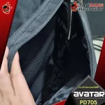 [Bangkok & Metropolitan Region Send Grab Urgent] Electric Drum Bags Avatar PD705 Backpack Black [with QC check] [100%authentic] [Free delivery] Red turtle