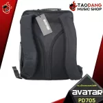 [Bangkok & Metropolitan Region Send Grab Urgent] Electric Drum Bags Avatar PD705 Backpack Black [with QC check] [100%authentic] [Free delivery] Red turtle