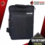 [Bangkok & Metropolitan Region Send Grab Urgent] Electric Drum Bags Avatar PD705 Backpack Black [with QC check] [100%authentic] [Free delivery] Red turtle