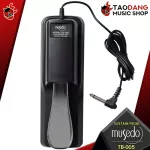 [Bangkok & Metropolitan Region Send Grab Urgent] Musedo TB005 - Sustain Pedal Musedo TB -005 [with QC check] [100%authentic] [Free delivery] Turtle