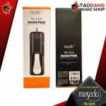 [Bangkok & Metropolitan Region Send Grab Urgent] Musedo TB005 - Sustain Pedal Musedo TB -005 [with QC check] [100%authentic] [Free delivery] Turtle