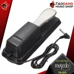 [Bangkok & Metropolitan Region Send Grab Urgent] Musedo TB005 - Sustain Pedal Musedo TB -005 [with QC check] [100%authentic] [Free delivery] Turtle