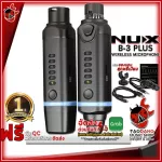 [Bangkok & metropolitan area sends Grab urgently] Microphone, NUX B3PLUS B-3 Plus [free free gift] [with check QC] [insurance from zero] [100%authentic] [Free delivery] Red turtle