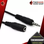 [Bangkok & Metropolitan Lady to send Grab Quick] The ID WICE TONEWOOD AMP I-Device Cable color Black [100%authentic] [with check QC] [Free delivery] Red turtle