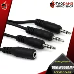[Bangkok & Metropolitan Lady to send Grab Quick] The ID WICE TONEWOOD AMP I-Device Cable color Black [100%authentic] [with check QC] [Free delivery] Red turtle